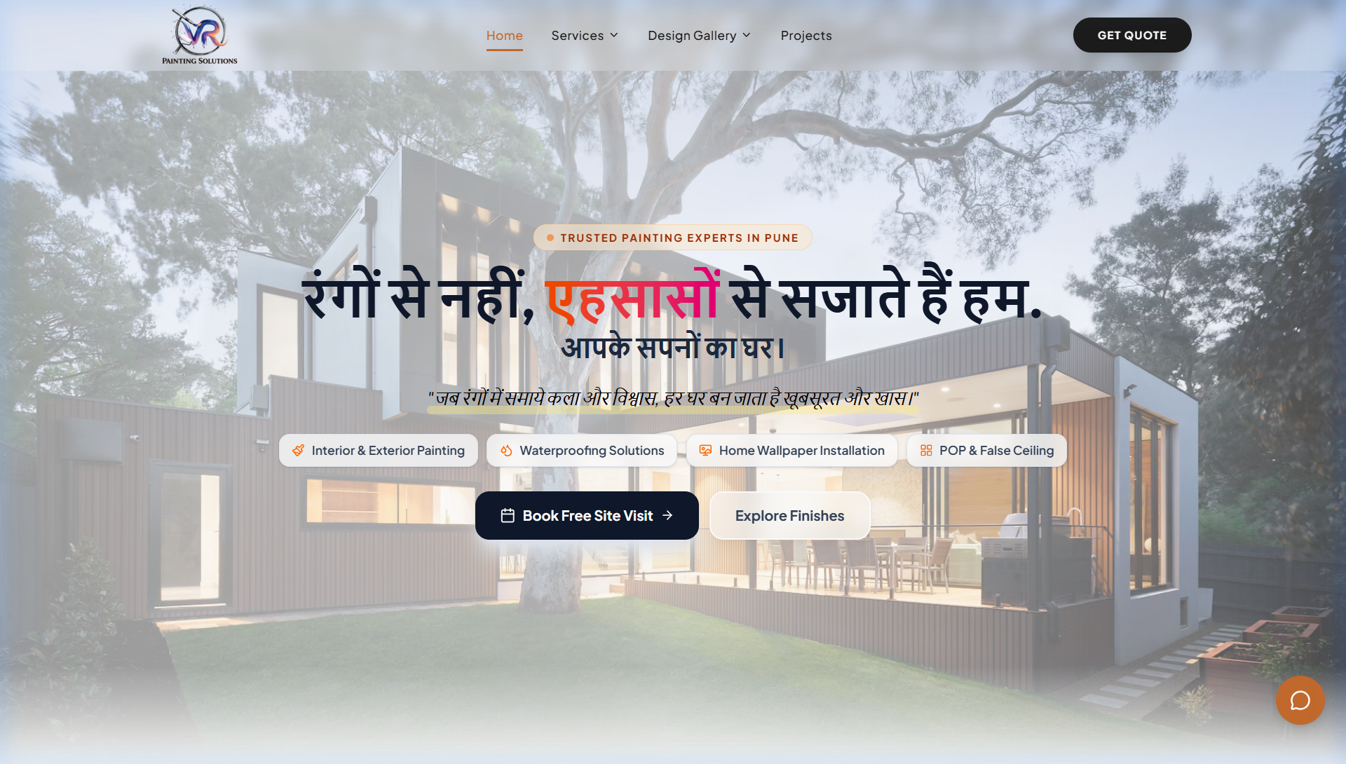 Painting Experts Preview
